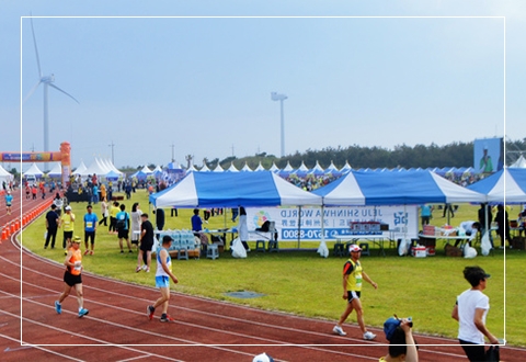 江蘇丑小鴨珠寶有限公司